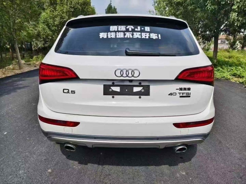 苏州18年奥迪Q59
