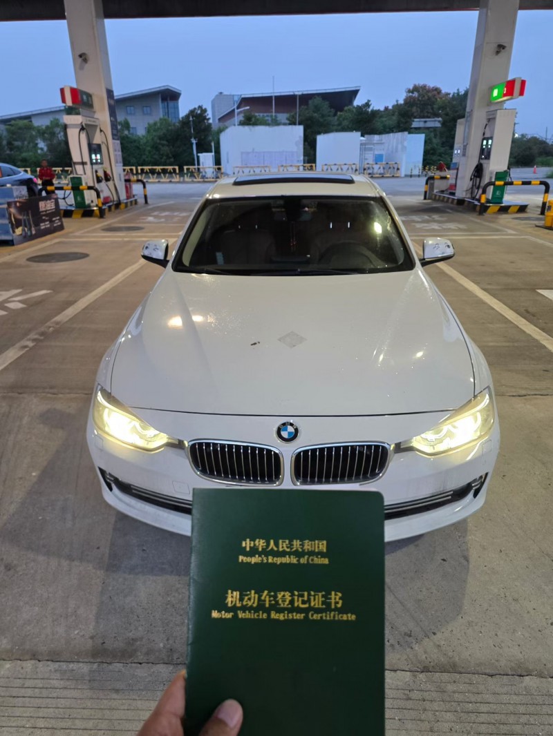 常州14年宝马3系1