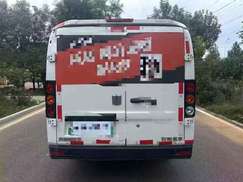 济宁23年吉利星享9