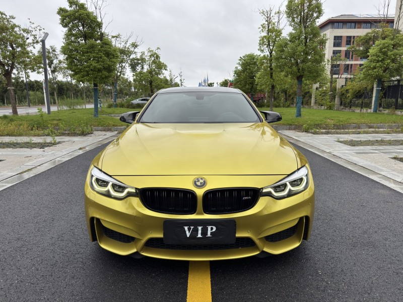 盐城20年宝马M41