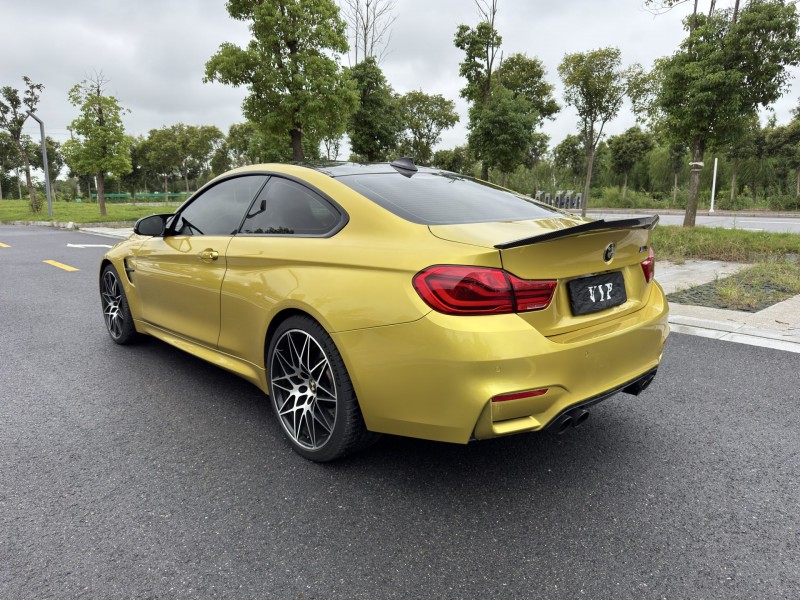 盐城20年宝马M44