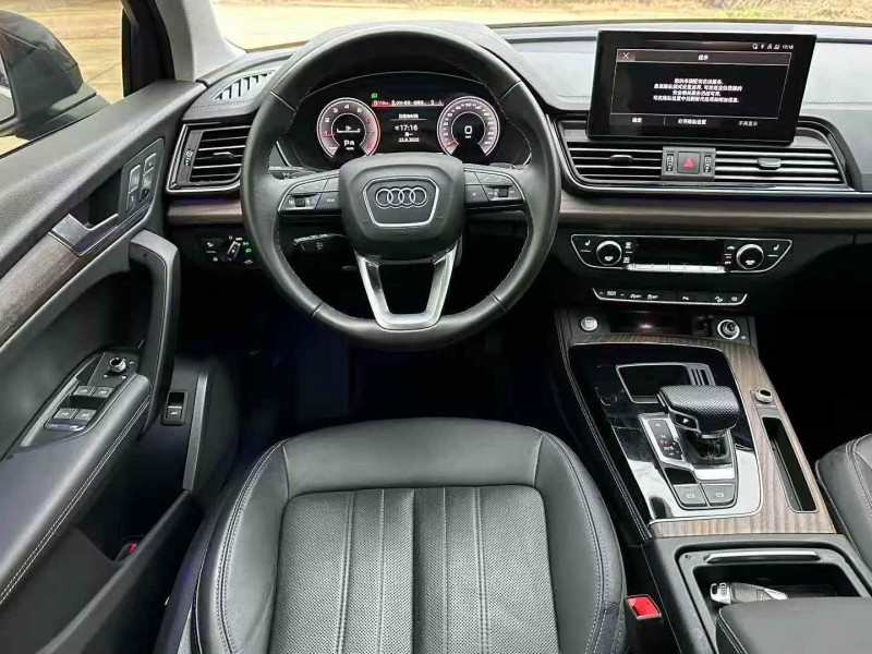 衡阳24年奥迪Q55