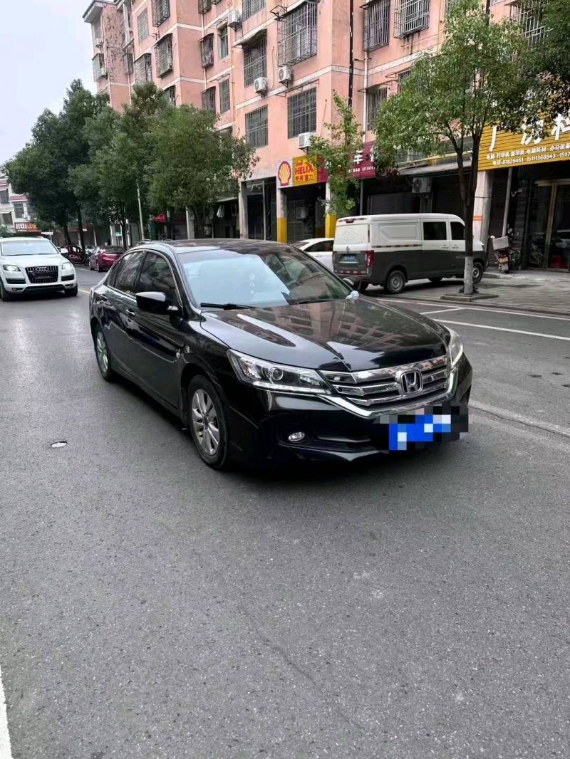 长沙15年本田雅阁2