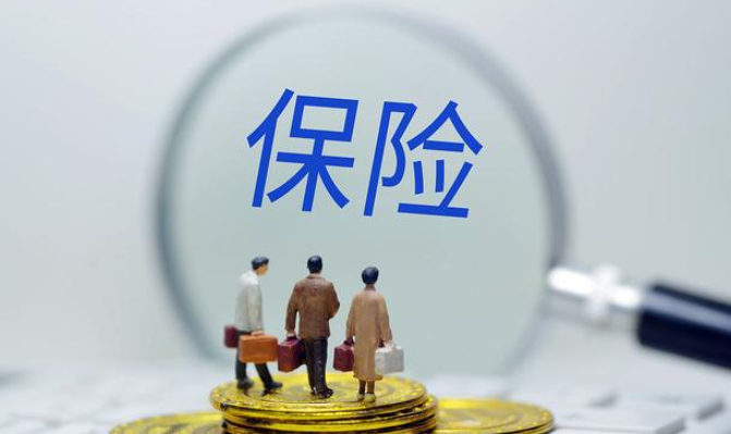 抵押车保险能买自己名下吗？