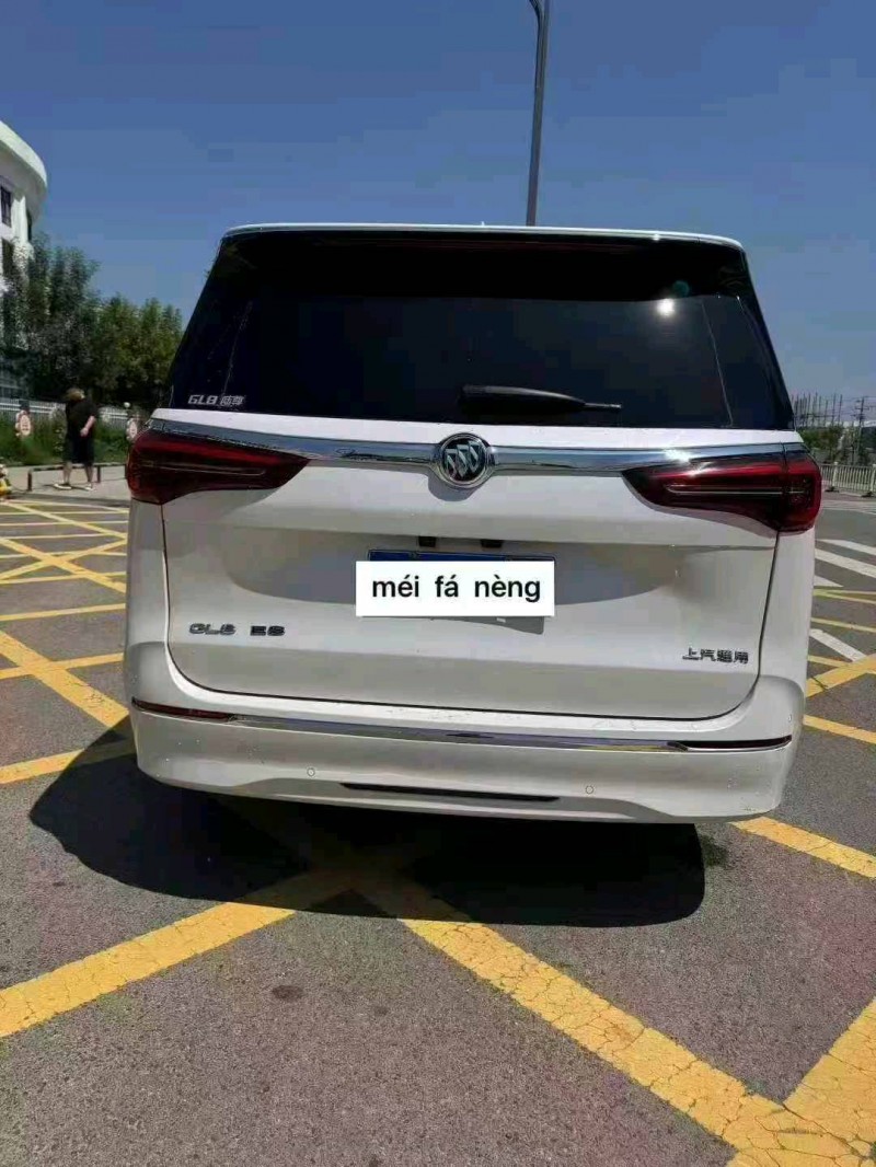 石家庄21年别克GL86