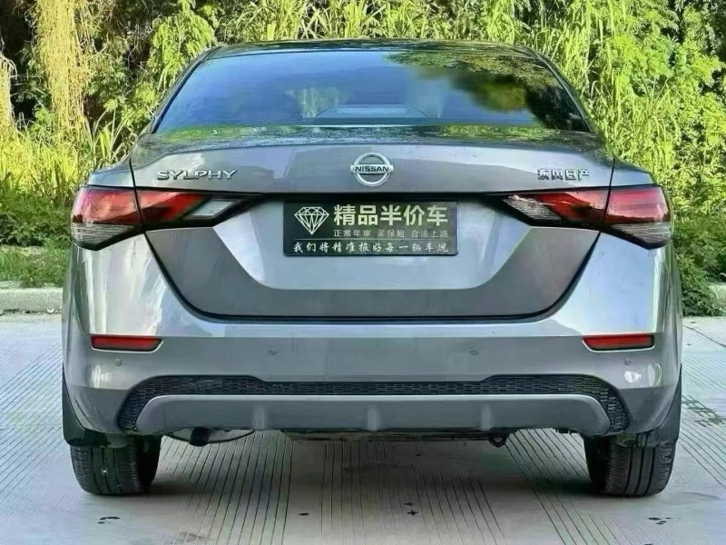 汕头23年日产轩逸9