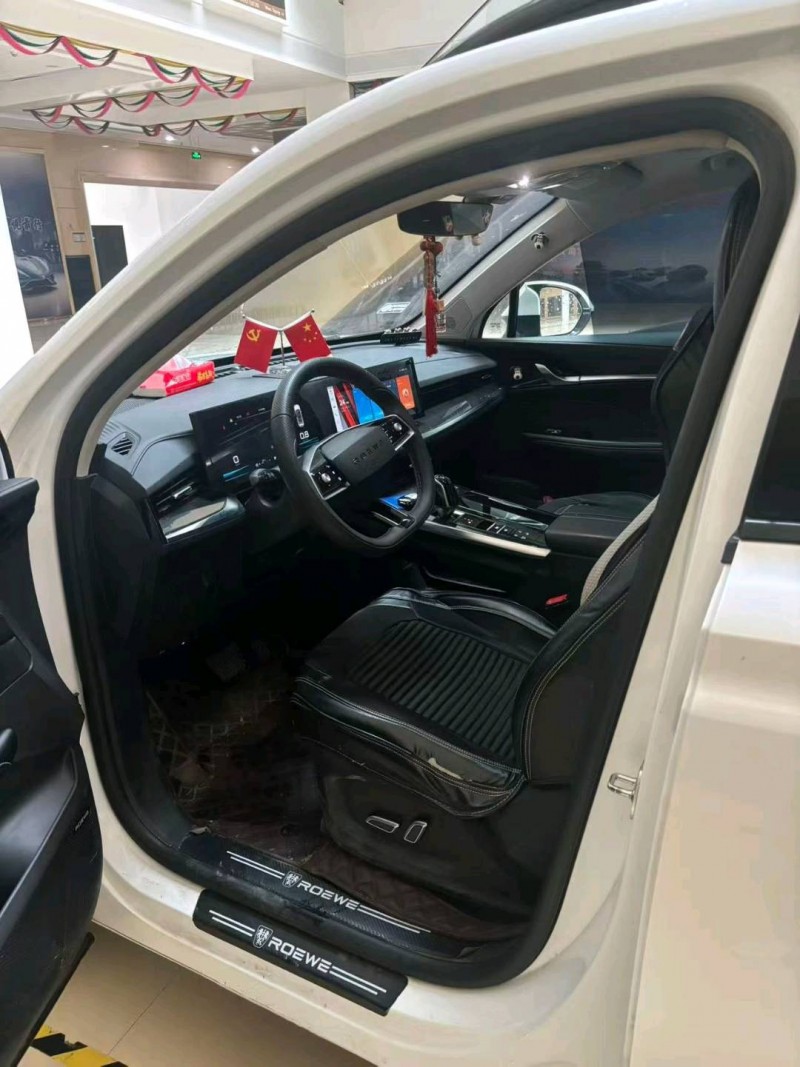 蚌埠23年荣威RX56