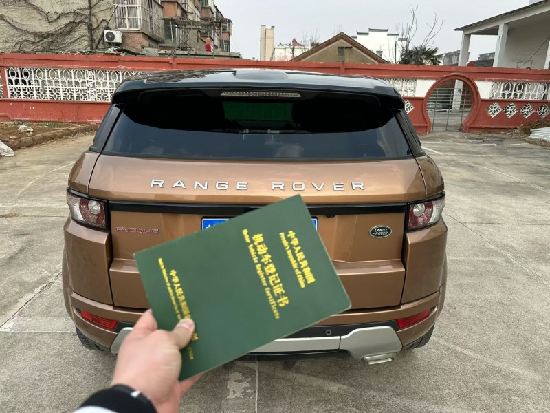 枣庄15年路虎极光9