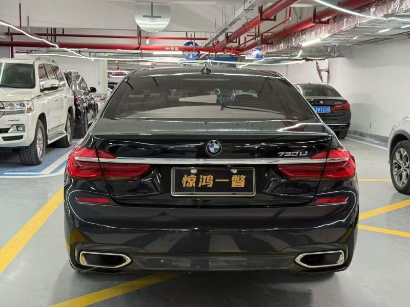 深圳18年宝马7系3