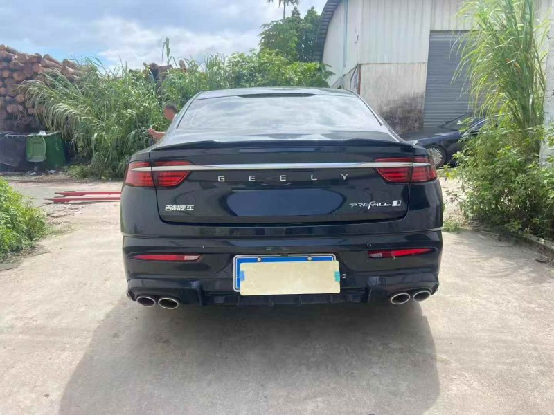 广州24年吉利星瑞9