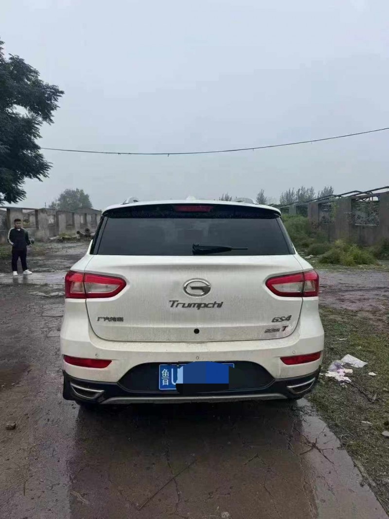 鹤壁17年传祺GS44