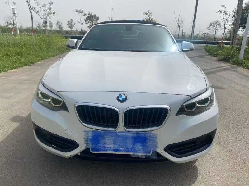 淮安18年宝马2系1