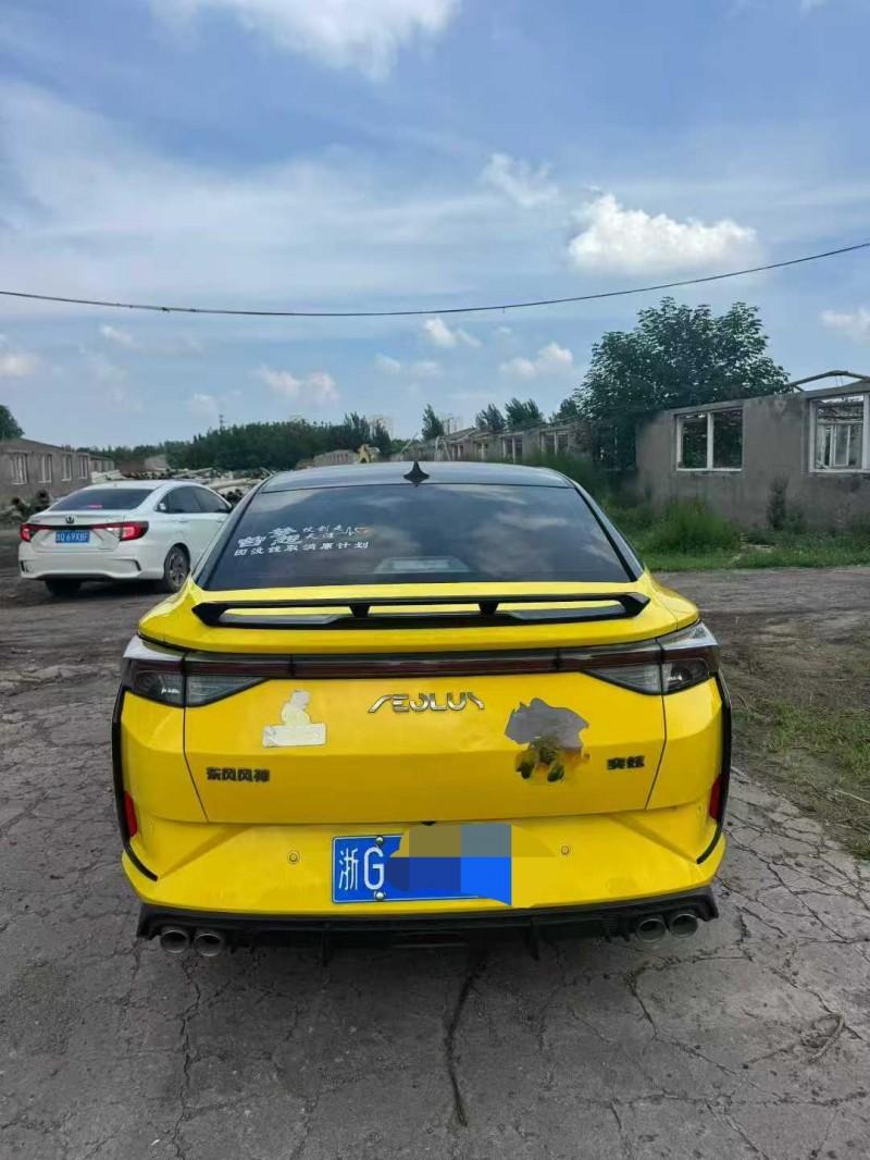 鹤壁22年东风奕炫6