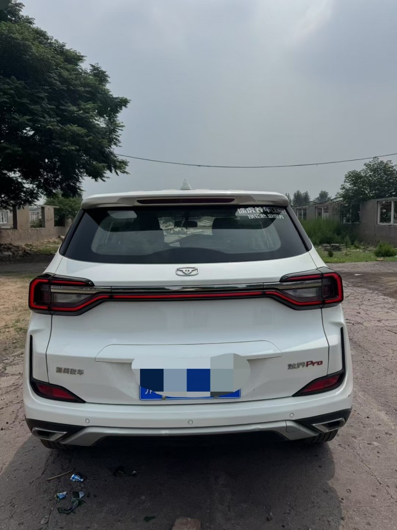 鹤壁21年凯翼炫界5