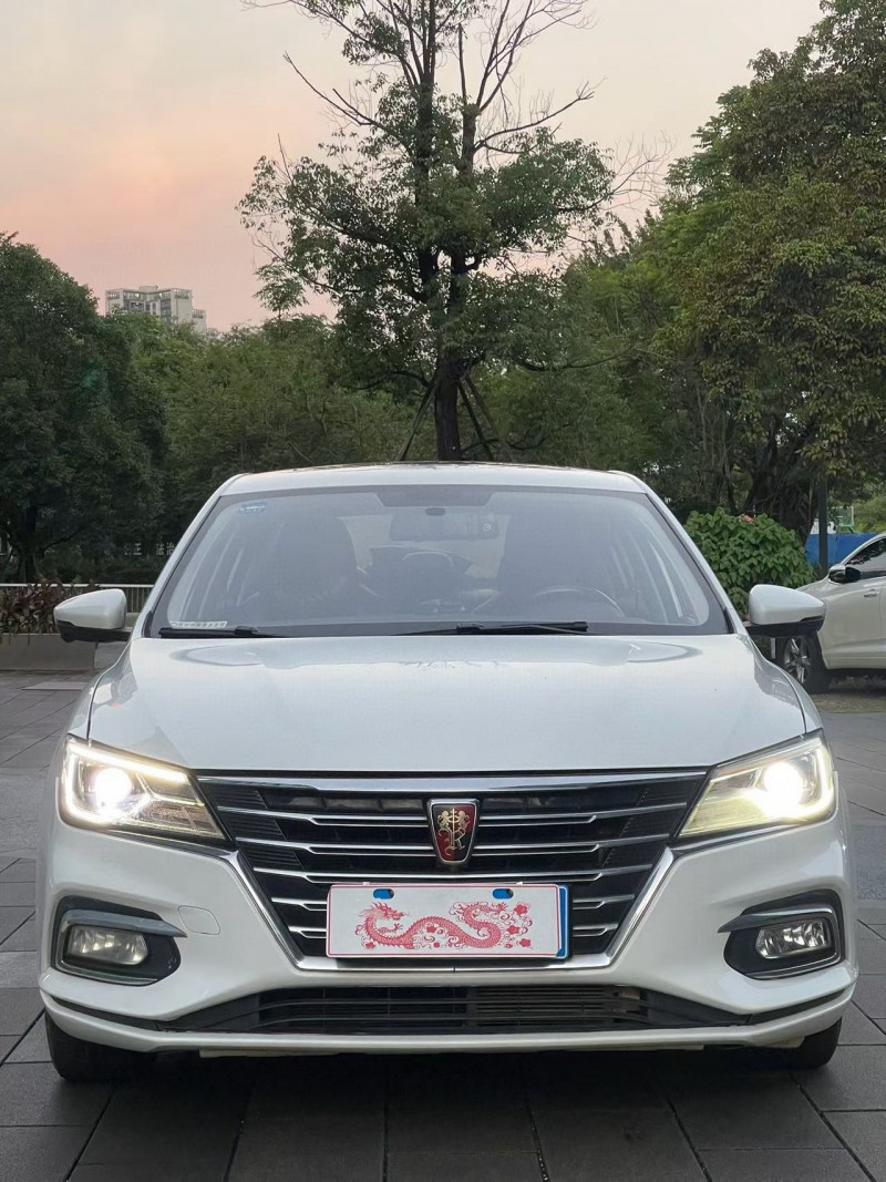 佛山20年荣威i51