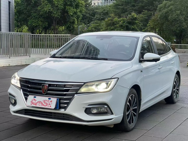 佛山20年荣威i53