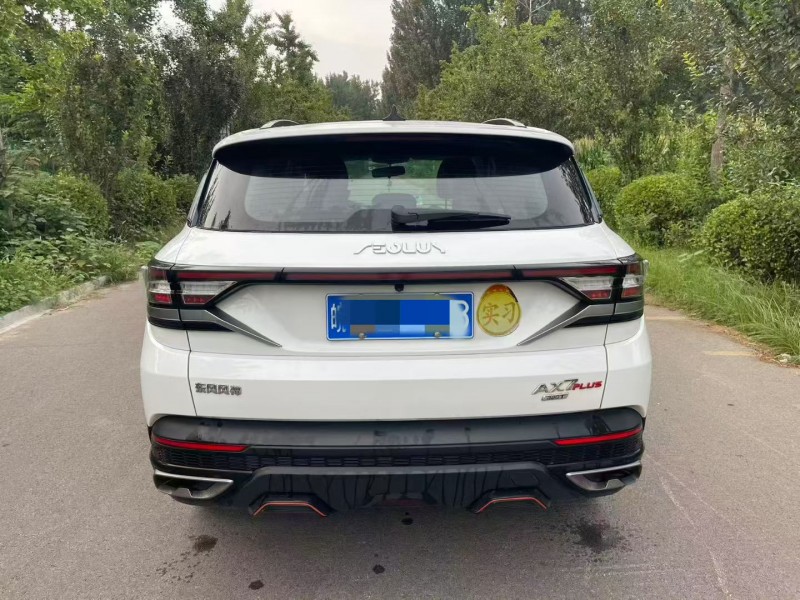 济宁24年东风AX7pro9