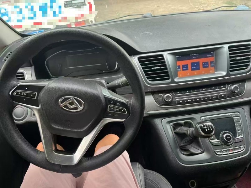 青岛20年大通G106