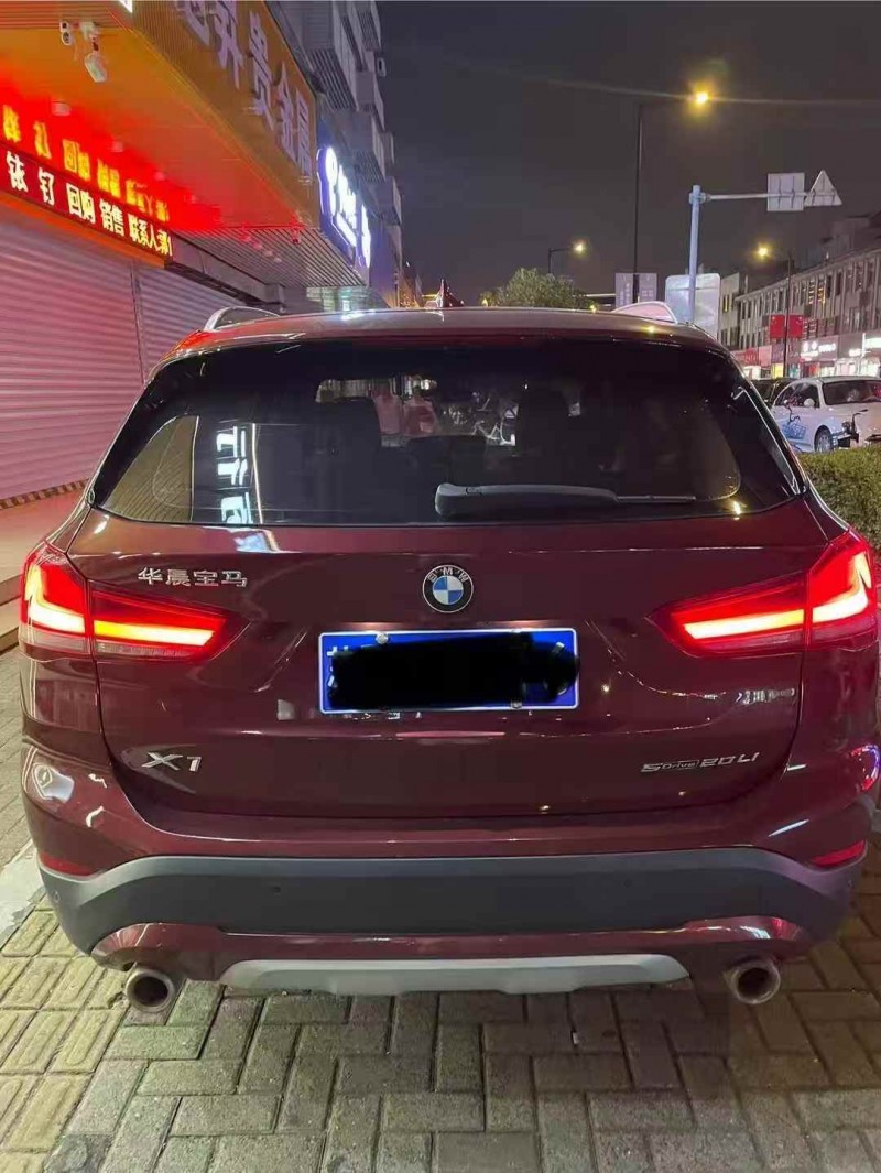 苏州20年宝马X17