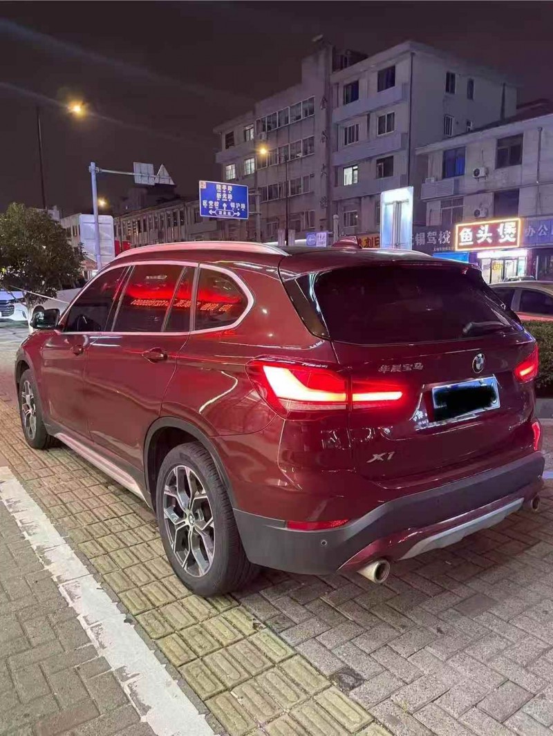 苏州20年宝马X18