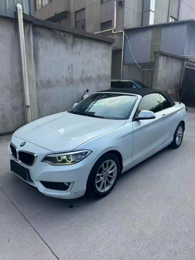 衢州17年宝马2系7