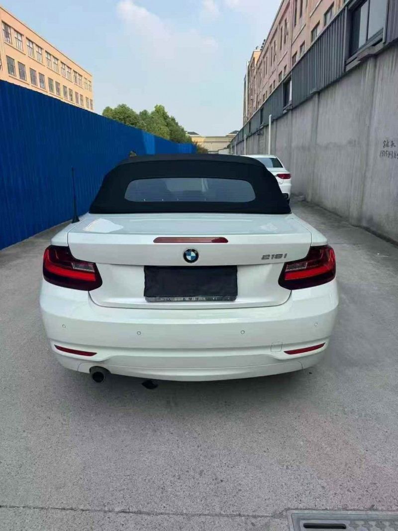 衢州17年宝马2系8