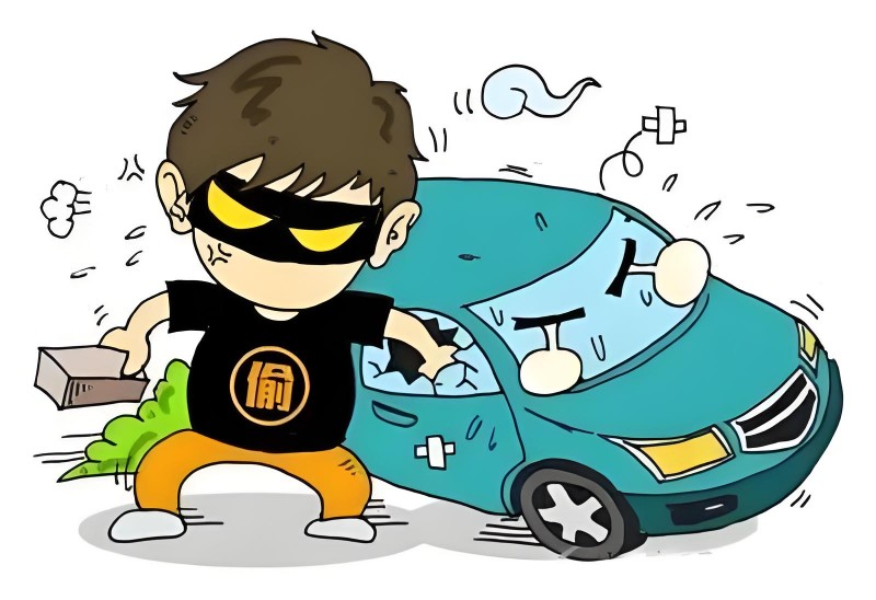 抵押车偷车违法吗