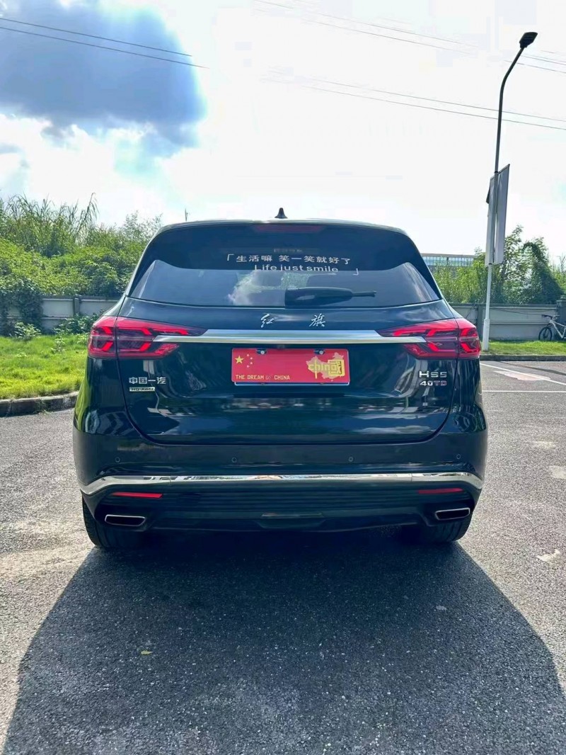 广州19年红旗HS57