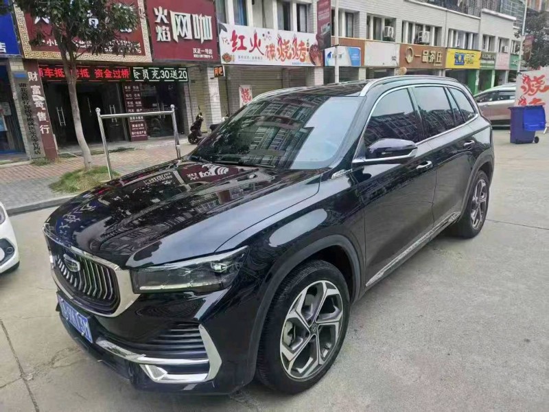 武汉23年吉利星越2