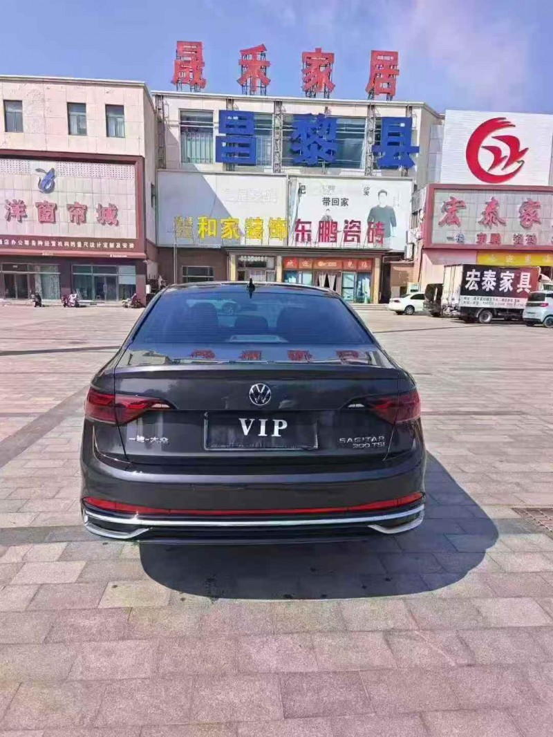 秦皇岛24年大众速腾9