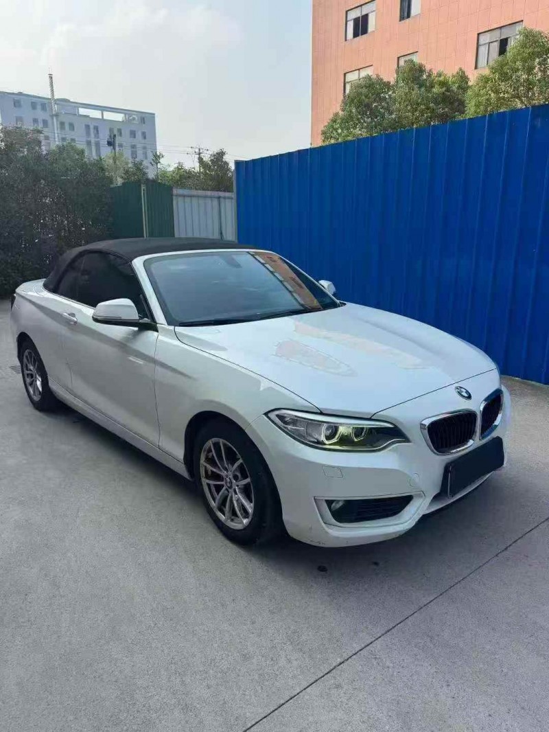 衢州17年宝马2系2