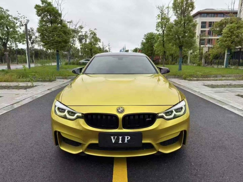 常州20年宝马M41