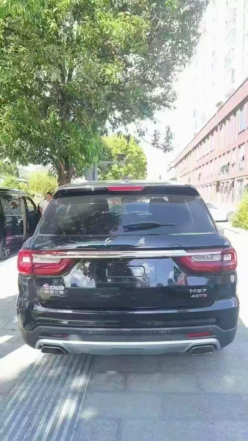 六盘水21年红旗HS78