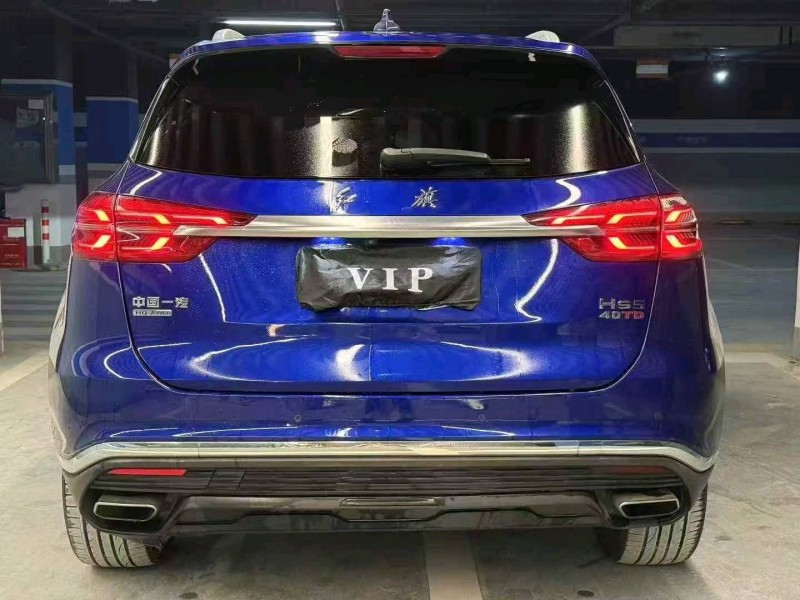 娄底19年红旗HS59