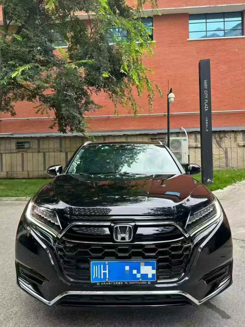 广元22年本田URV1