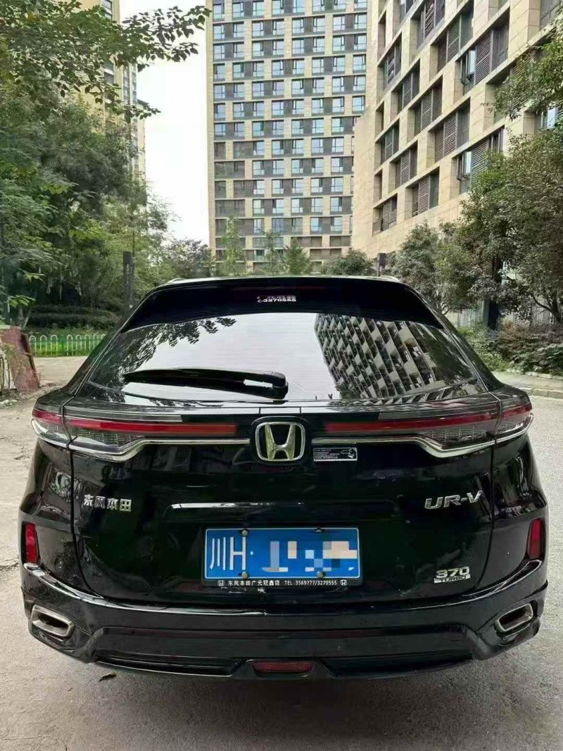 广元22年本田URV6