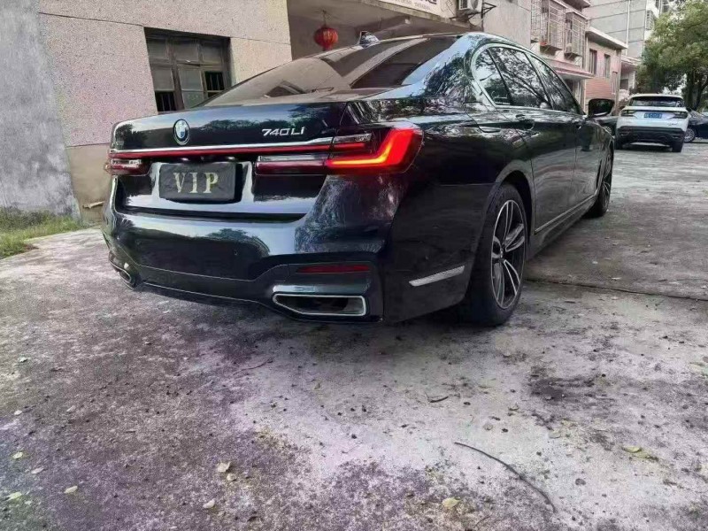 湘潭20年宝马7系8