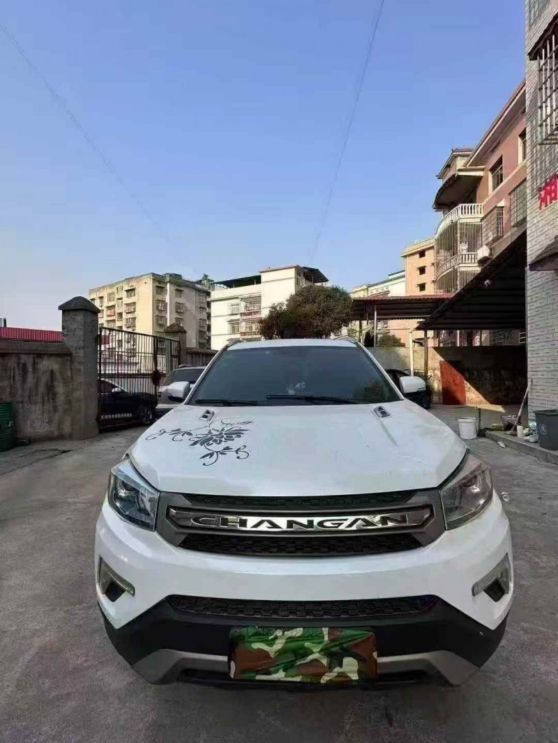 衡阳19年长安汽车CS751