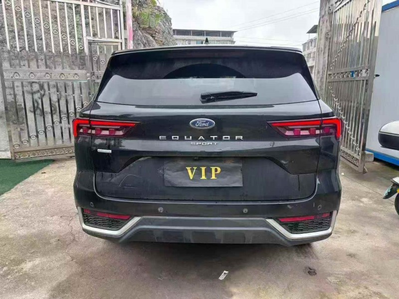 邵阳23年福特领睿9