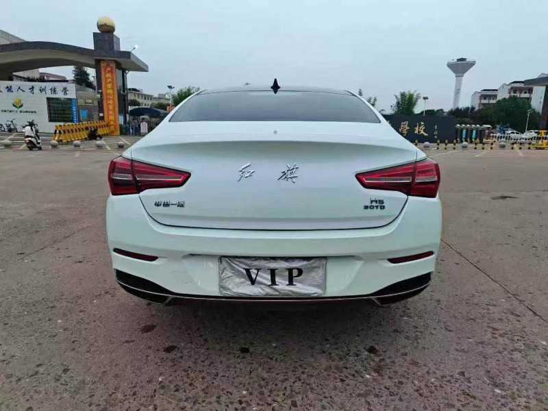 长沙21年红旗H59