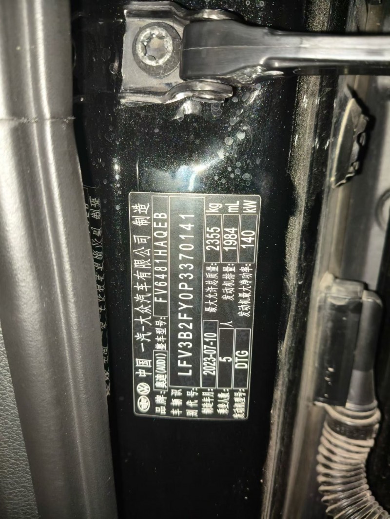 昆明23年奥迪Q55