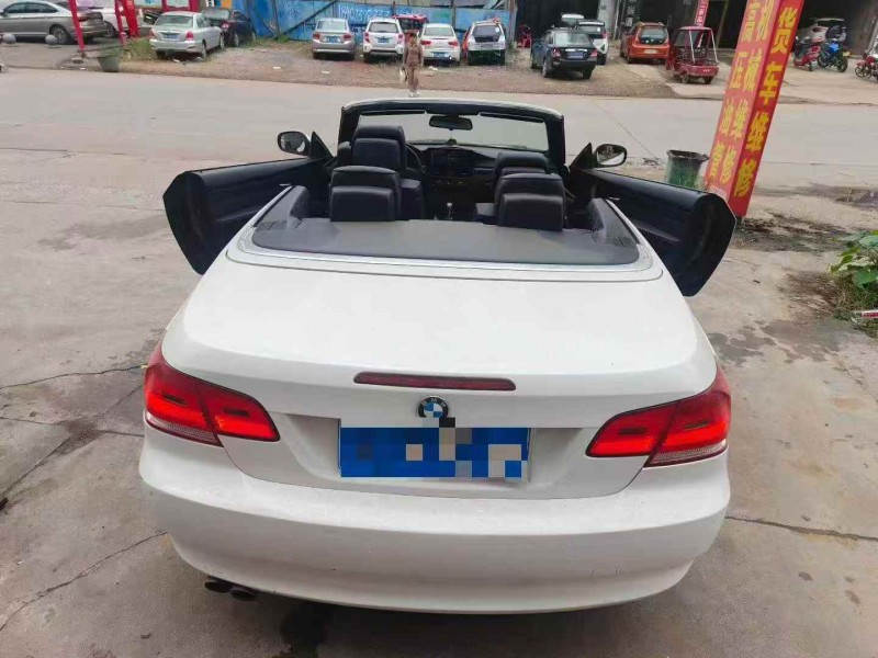 岳阳10年宝马3系9