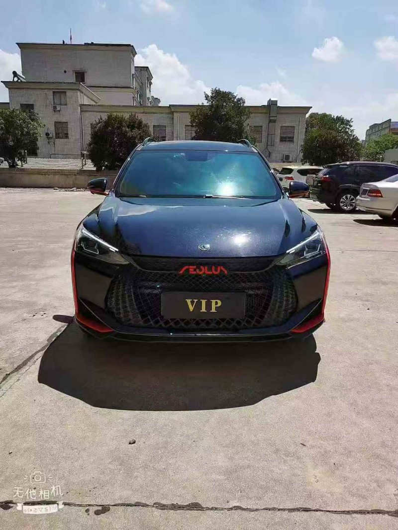 邵阳22年东风奕炫1