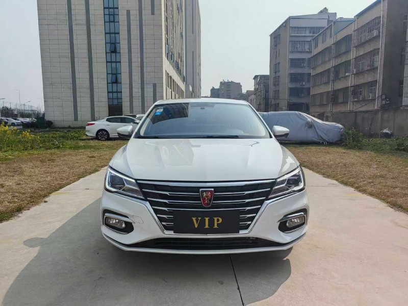 襄阳21年荣威i51