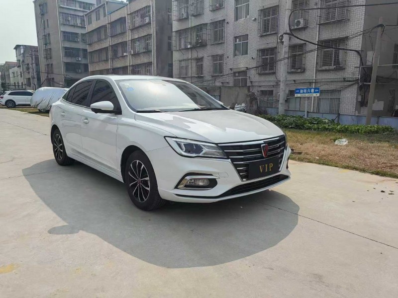 襄阳21年荣威i53