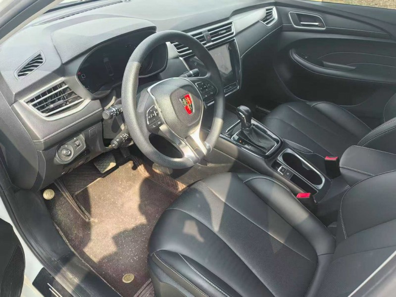 襄阳21年荣威i55