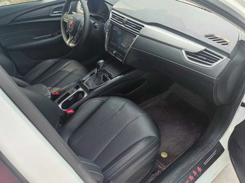 襄阳21年荣威i56