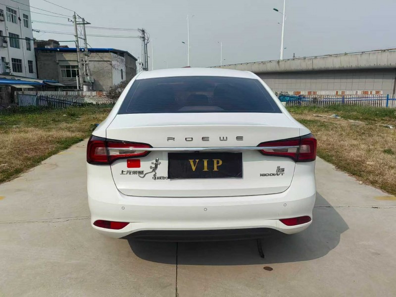 襄阳21年荣威i59