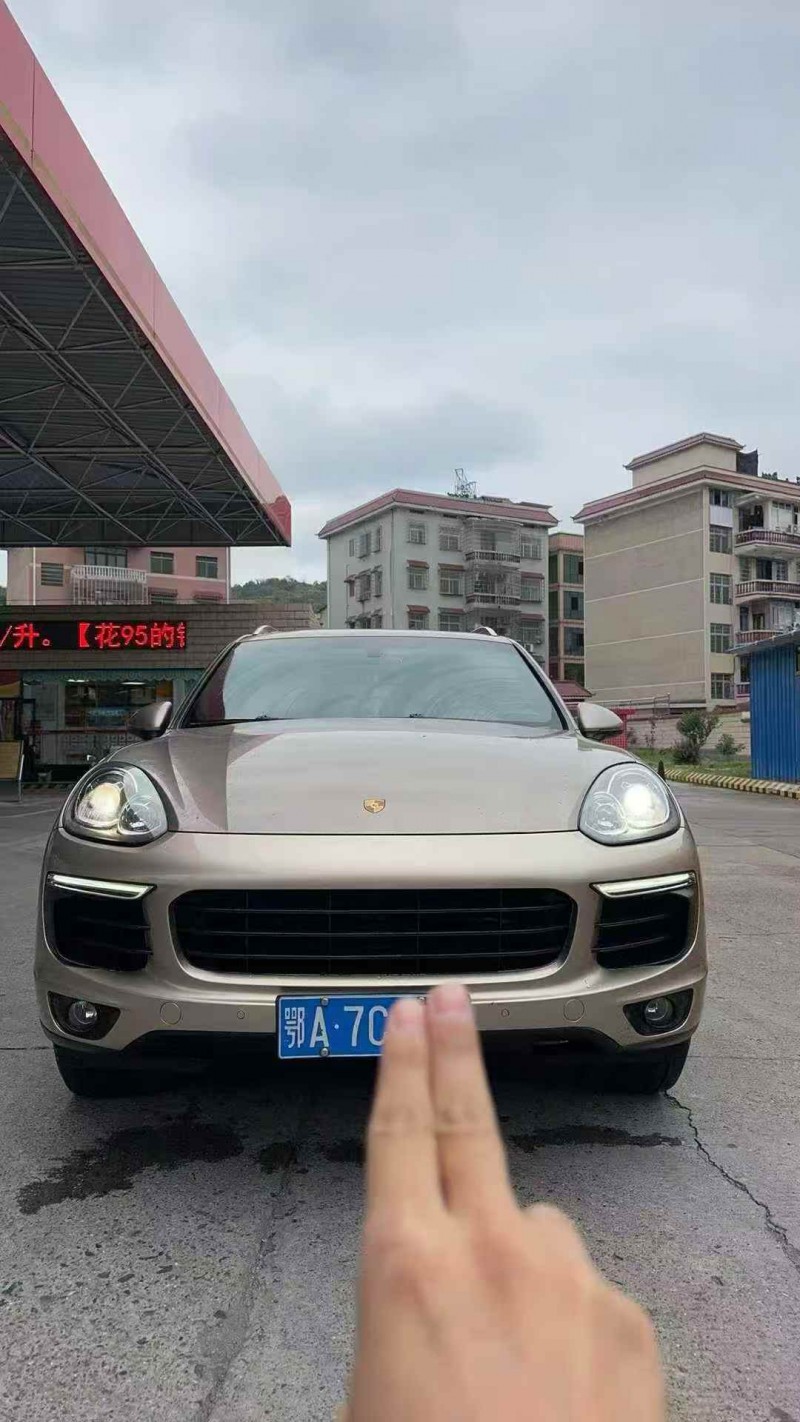 邵阳17年保时捷卡宴1