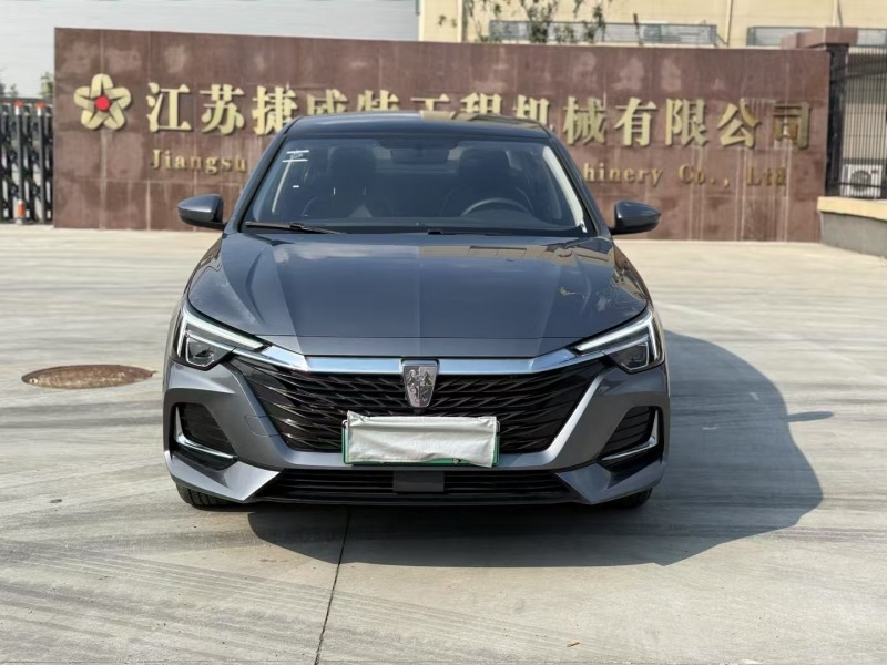 徐州24年荣威ei61